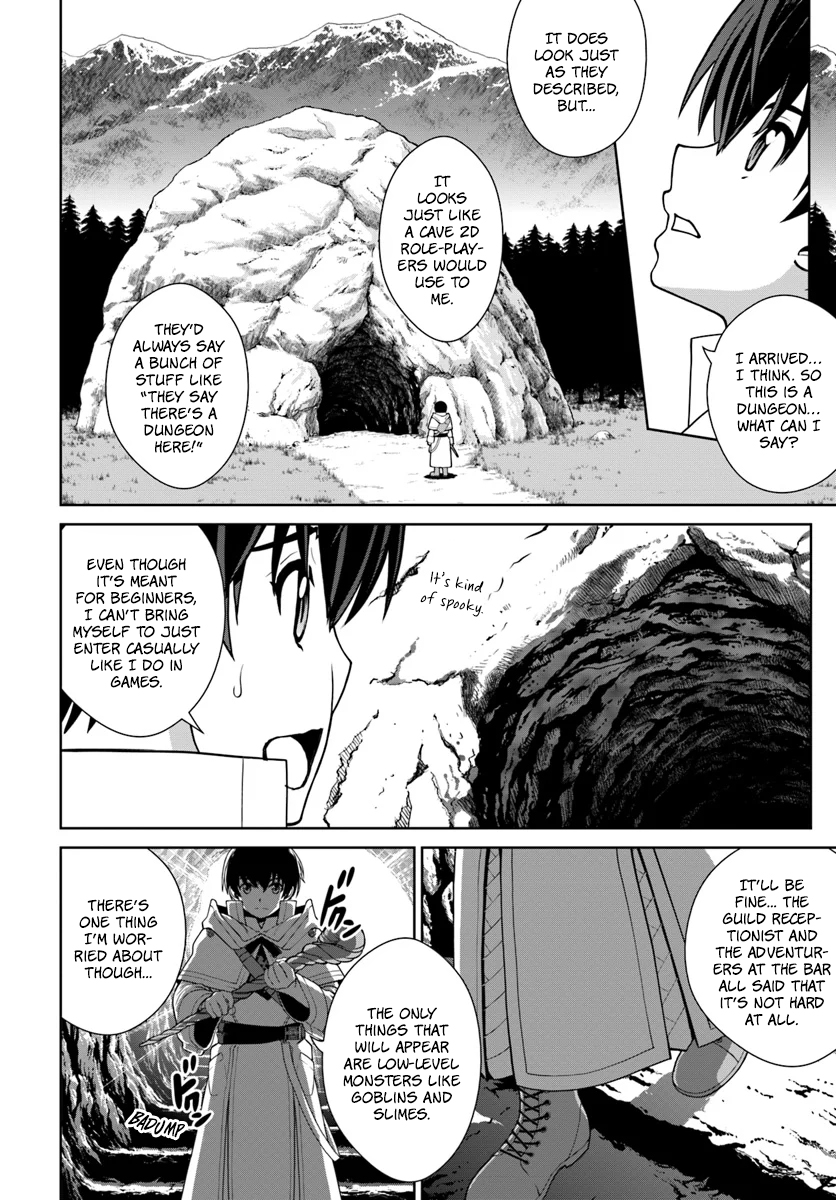 Gokufuri Kyohi Shite Tesaguri Start! Tokka Shinai Healer, Nakama to Wakarete Tabi ni Deru Chapter 2 - Page 24