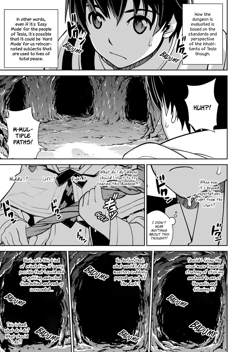 Gokufuri Kyohi Shite Tesaguri Start! Tokka Shinai Healer, Nakama to Wakarete Tabi ni Deru Chapter 2 - Page 25