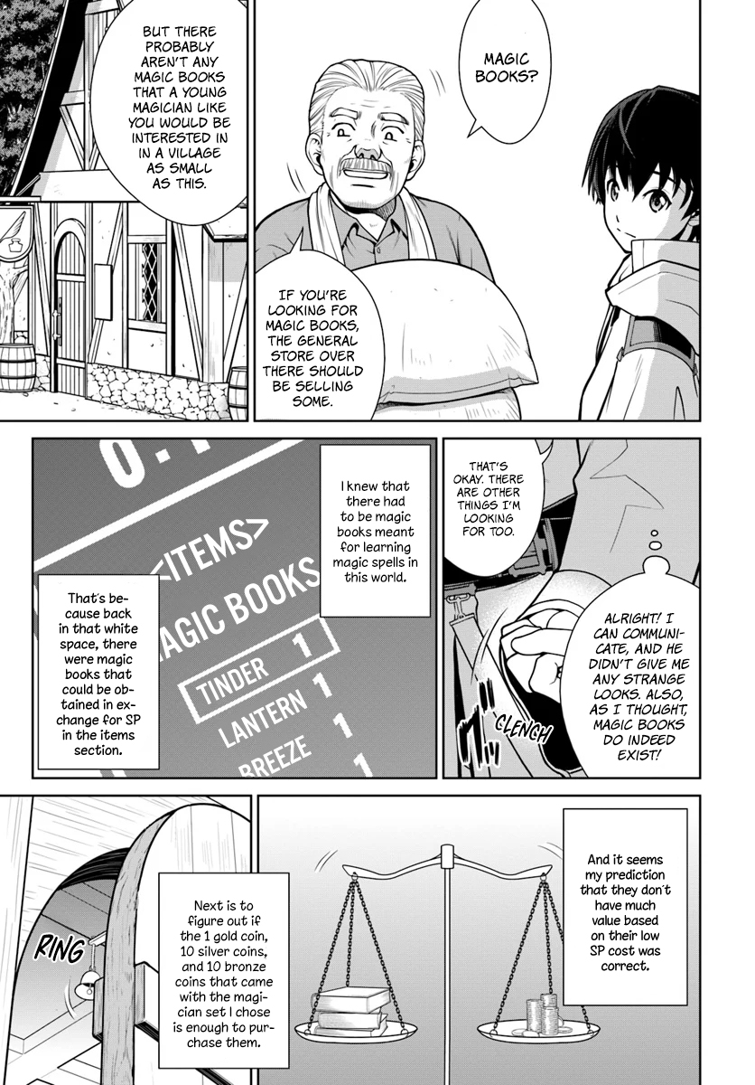 Gokufuri Kyohi Shite Tesaguri Start! Tokka Shinai Healer, Nakama to Wakarete Tabi ni Deru Chapter 2 - Page 5