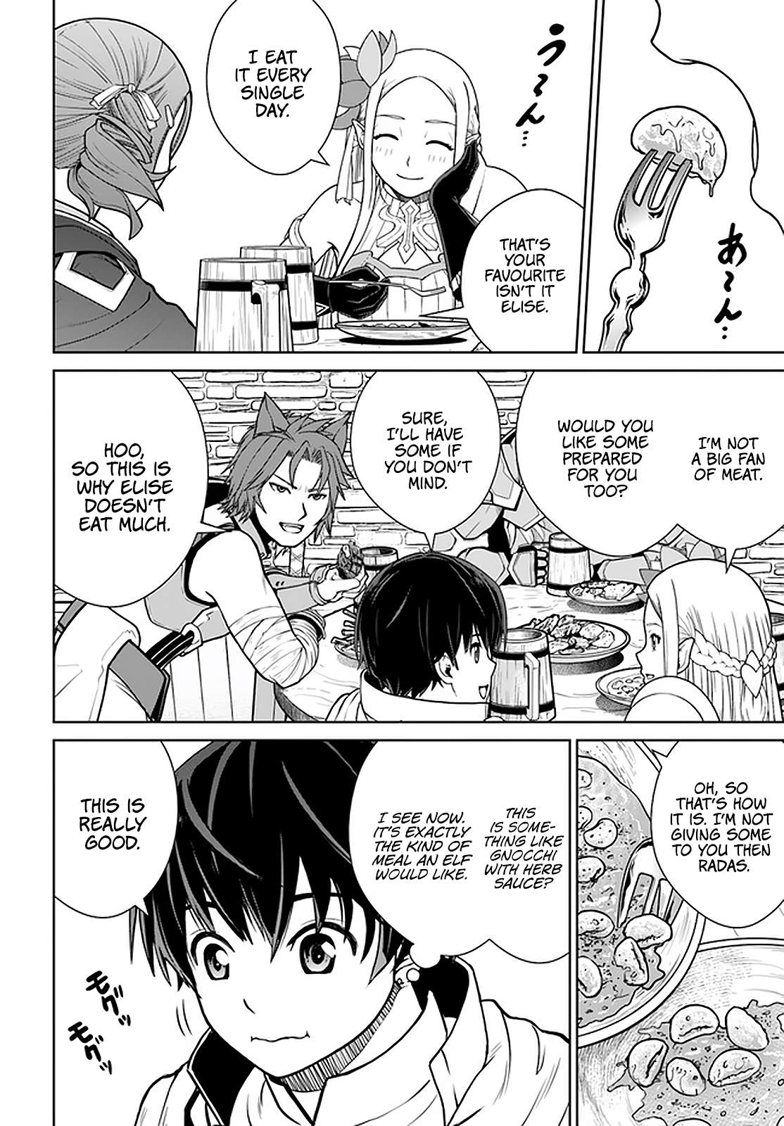 Gokufuri Kyohi Shite Tesaguri Start! Tokka Shinai Healer, Nakama to Wakarete Tabi ni Deru Chapter 20 - Page 13