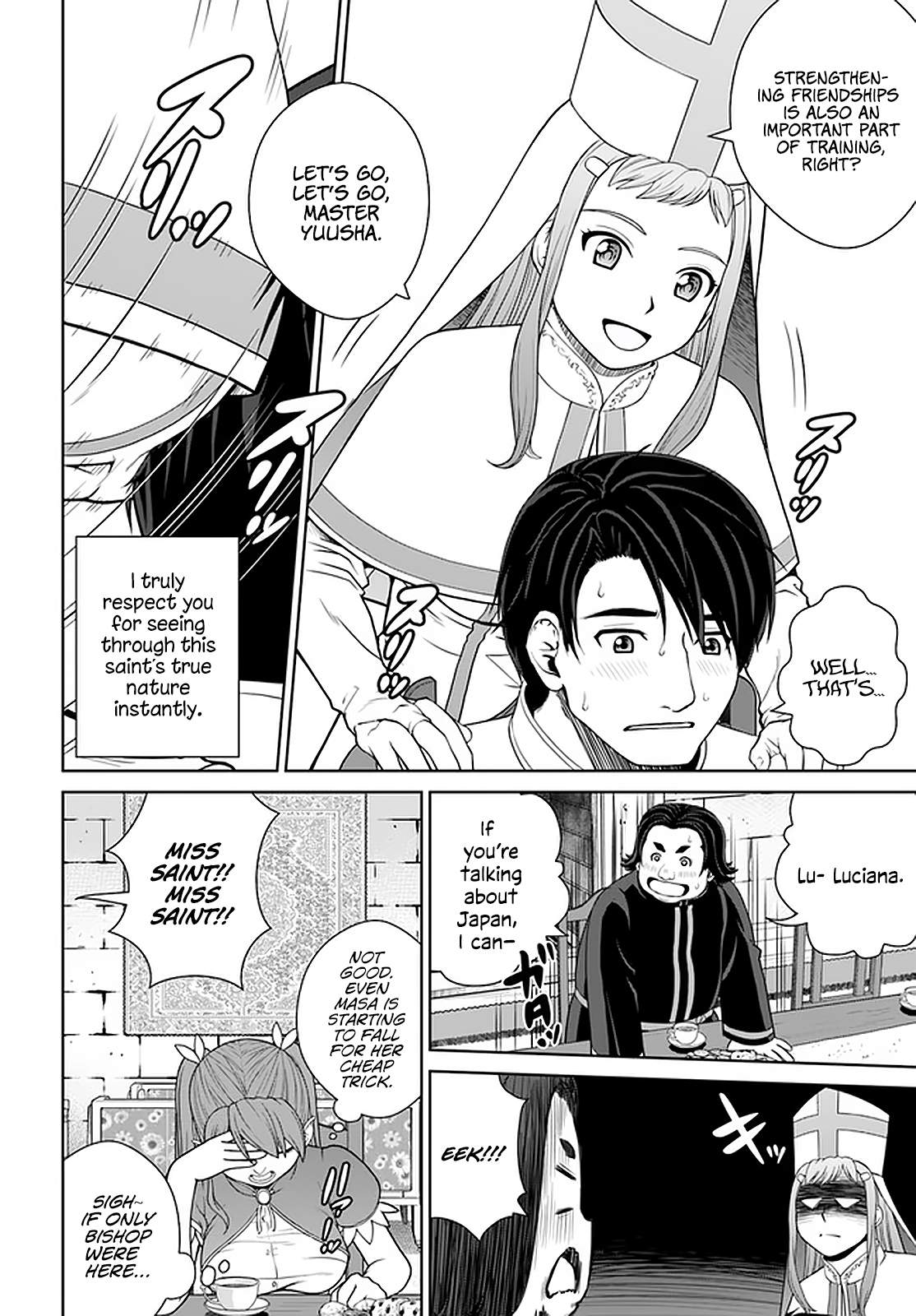 Gokufuri Kyohi Shite Tesaguri Start! Tokka Shinai Healer, Nakama to Wakarete Tabi ni Deru Chapter 20 - Page 17