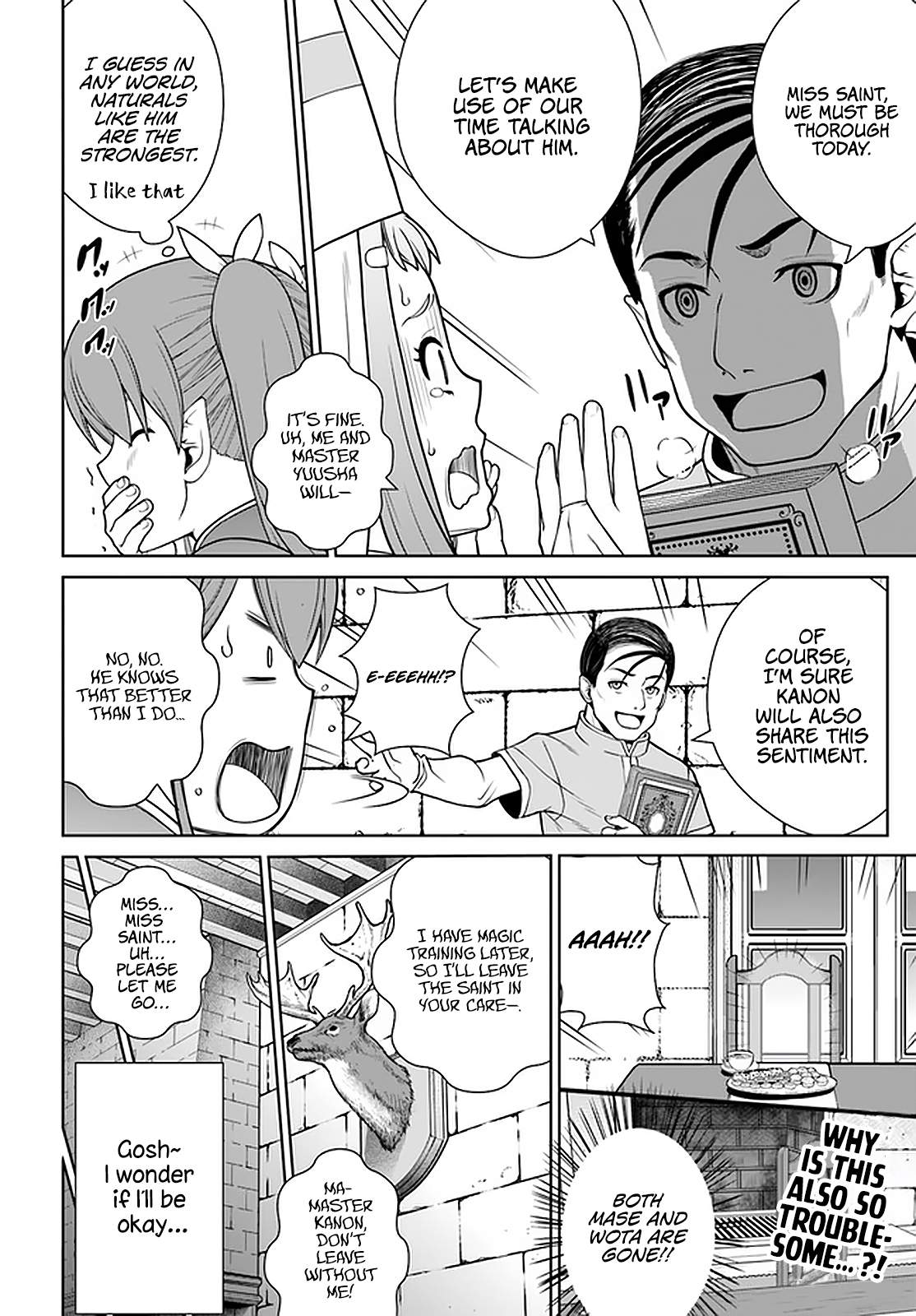 Gokufuri Kyohi Shite Tesaguri Start! Tokka Shinai Healer, Nakama to Wakarete Tabi ni Deru Chapter 20 - Page 19