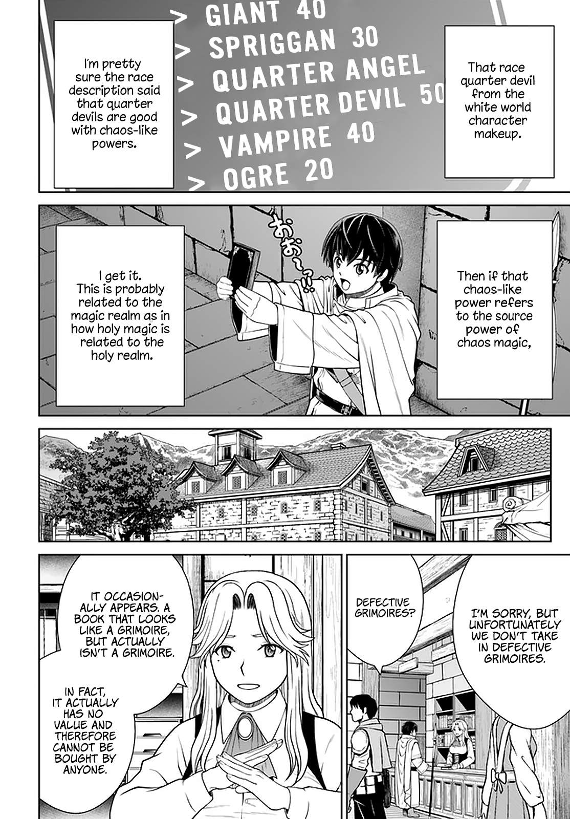 Gokufuri Kyohi Shite Tesaguri Start! Tokka Shinai Healer, Nakama to Wakarete Tabi ni Deru Chapter 20 - Page 3