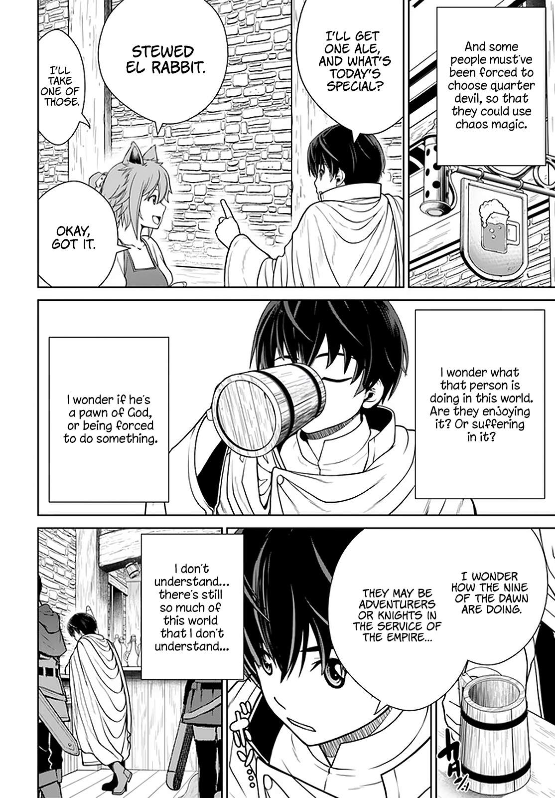 Gokufuri Kyohi Shite Tesaguri Start! Tokka Shinai Healer, Nakama to Wakarete Tabi ni Deru Chapter 20 - Page 5