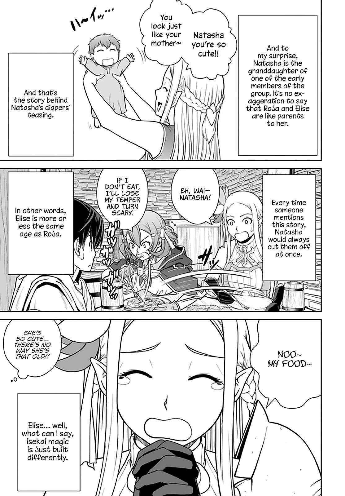 Gokufuri Kyohi Shite Tesaguri Start! Tokka Shinai Healer, Nakama to Wakarete Tabi ni Deru Chapter 21 - Page 6