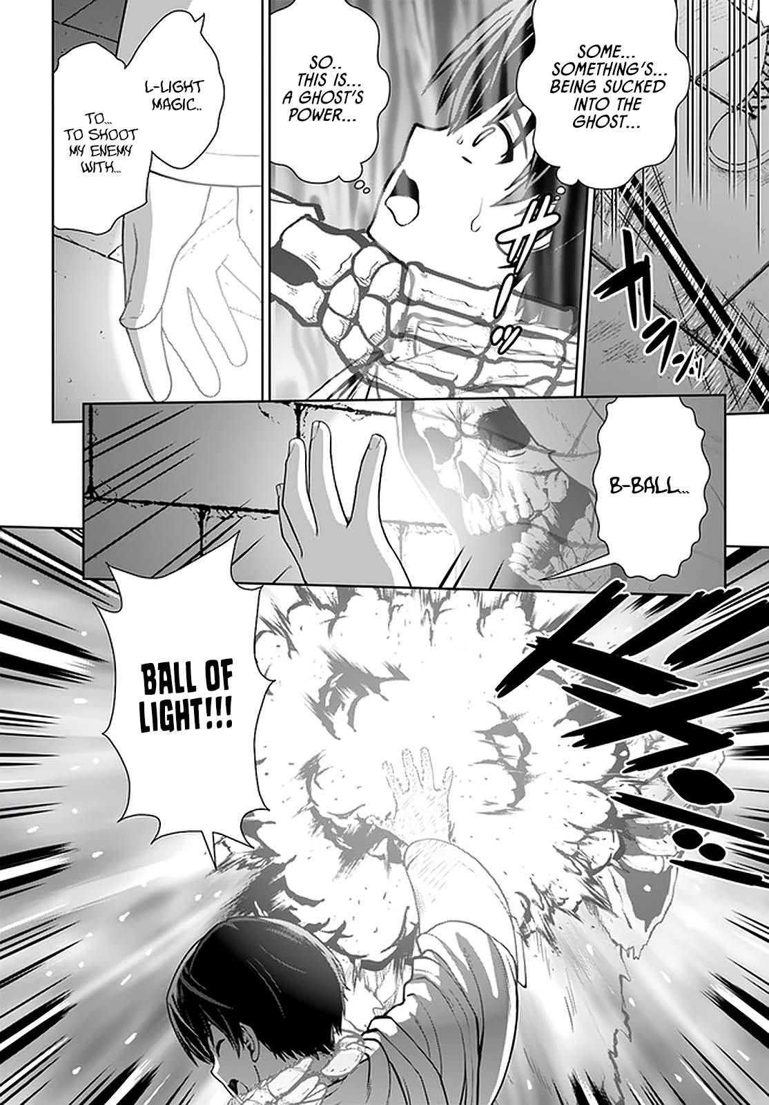 Gokufuri Kyohi Shite Tesaguri Start! Tokka Shinai Healer, Nakama to Wakarete Tabi ni Deru Chapter 22 - Page 13