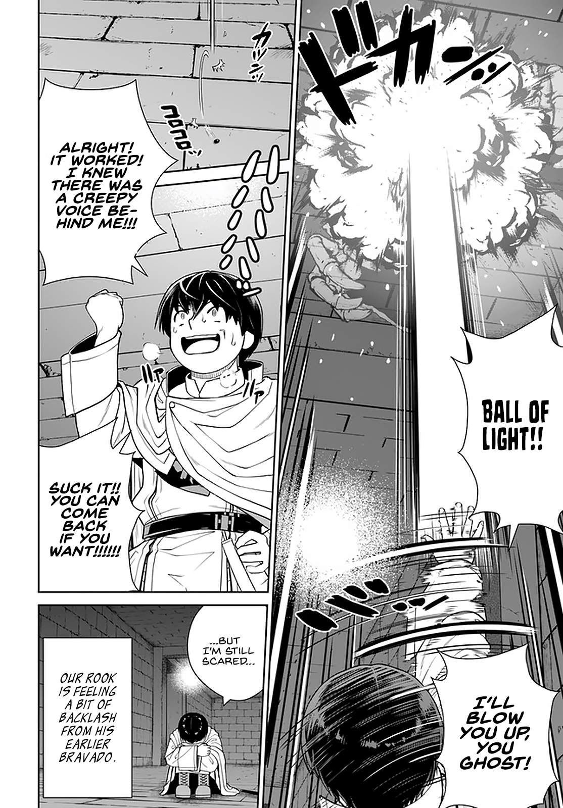 Gokufuri Kyohi Shite Tesaguri Start! Tokka Shinai Healer, Nakama to Wakarete Tabi ni Deru Chapter 22 - Page 17