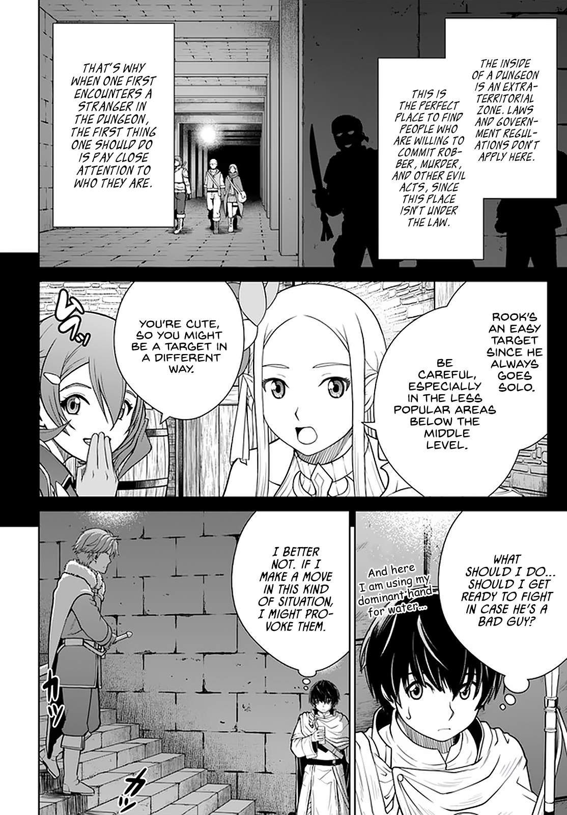 Gokufuri Kyohi Shite Tesaguri Start! Tokka Shinai Healer, Nakama to Wakarete Tabi ni Deru Chapter 22 - Page 3