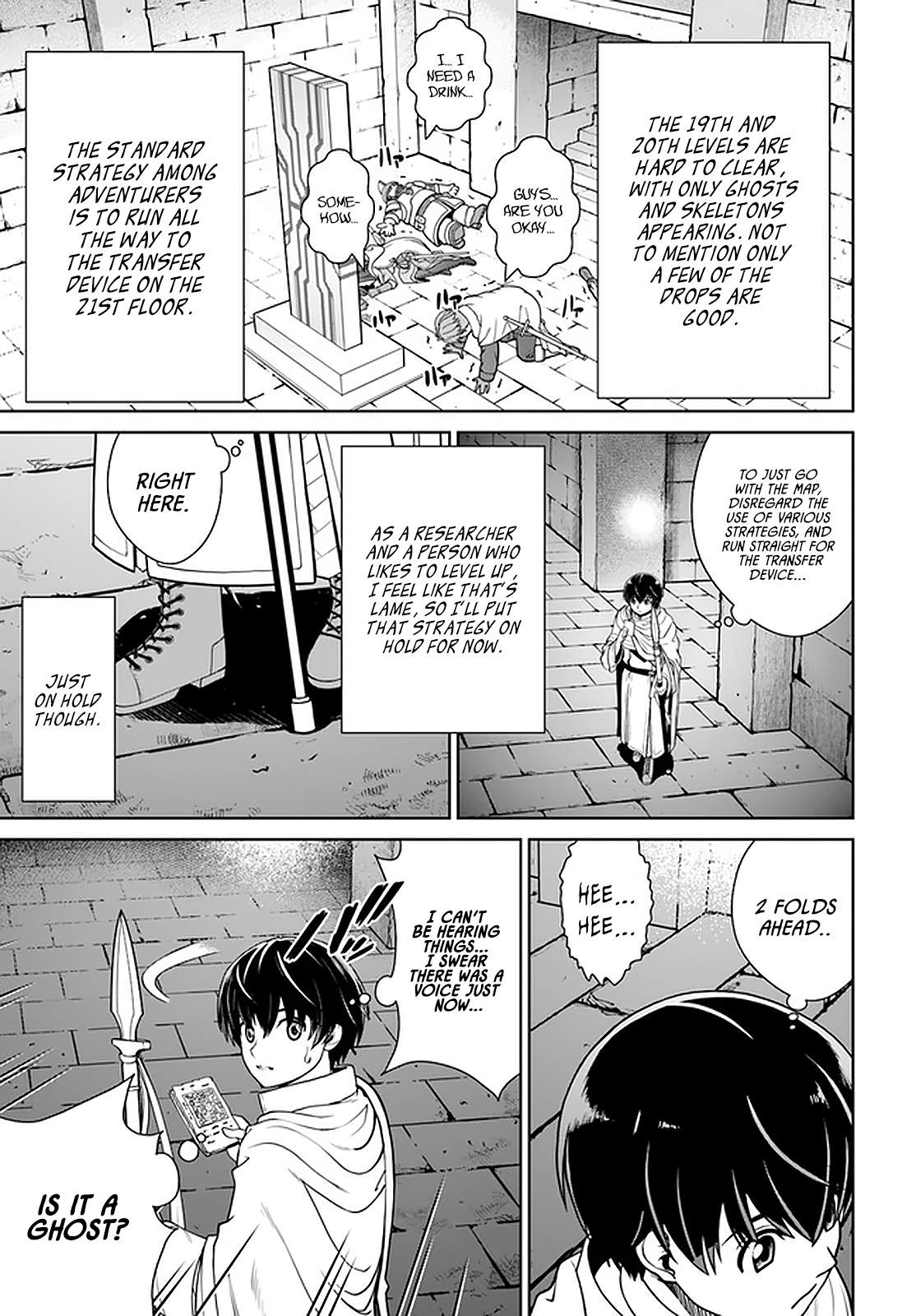 Gokufuri Kyohi Shite Tesaguri Start! Tokka Shinai Healer, Nakama to Wakarete Tabi ni Deru Chapter 22 - Page 10