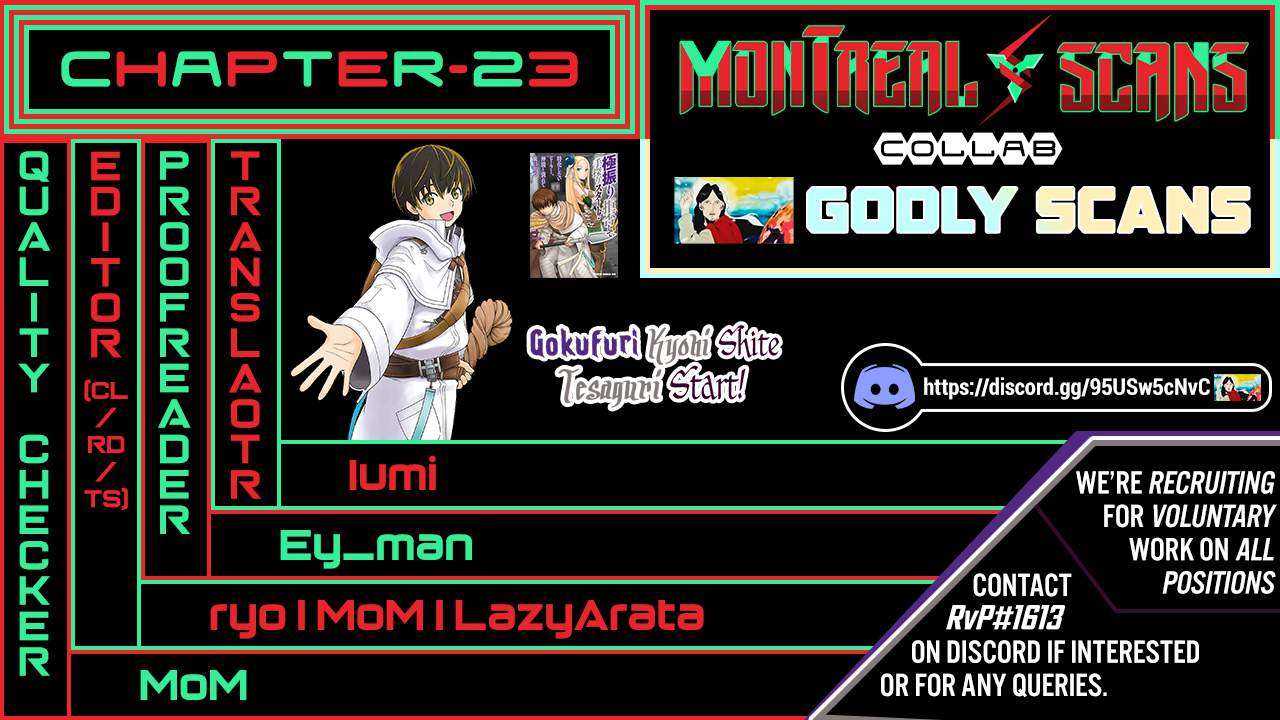 Gokufuri Kyohi Shite Tesaguri Start! Tokka Shinai Healer, Nakama to Wakarete Tabi ni Deru Chapter 23 - Page 1