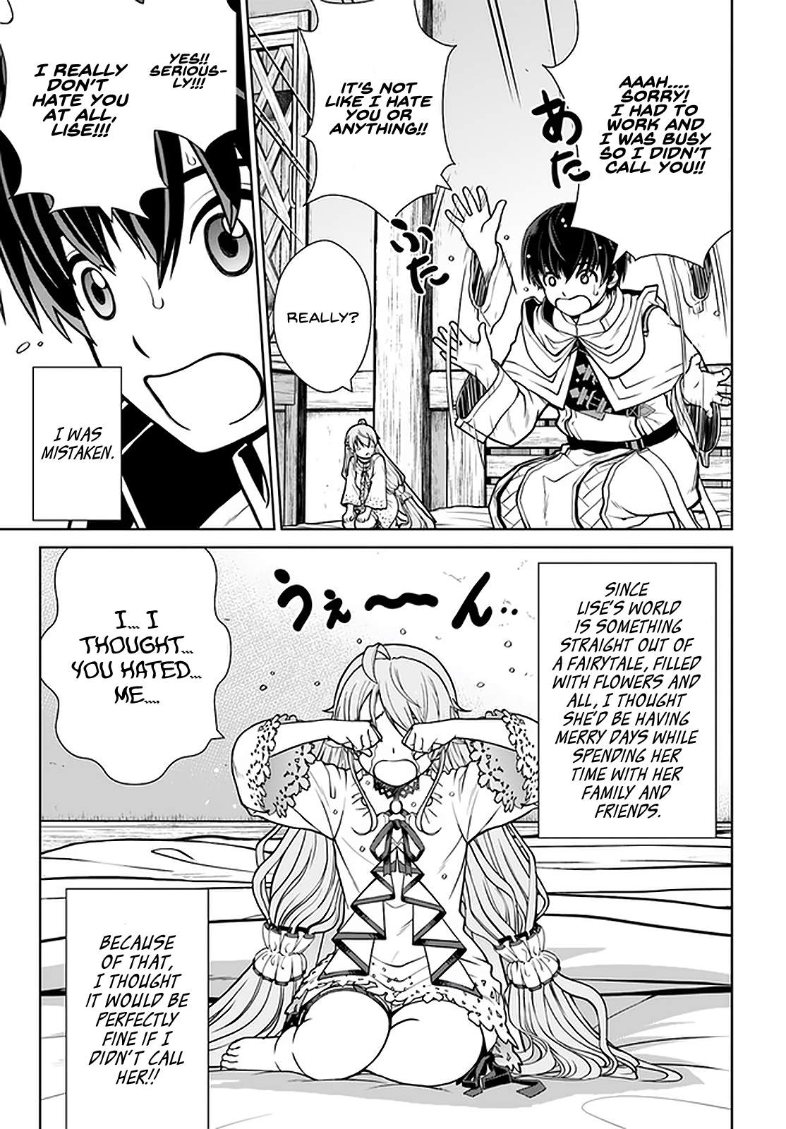 Gokufuri Kyohi Shite Tesaguri Start! Tokka Shinai Healer, Nakama to Wakarete Tabi ni Deru Chapter 23 - Page 4