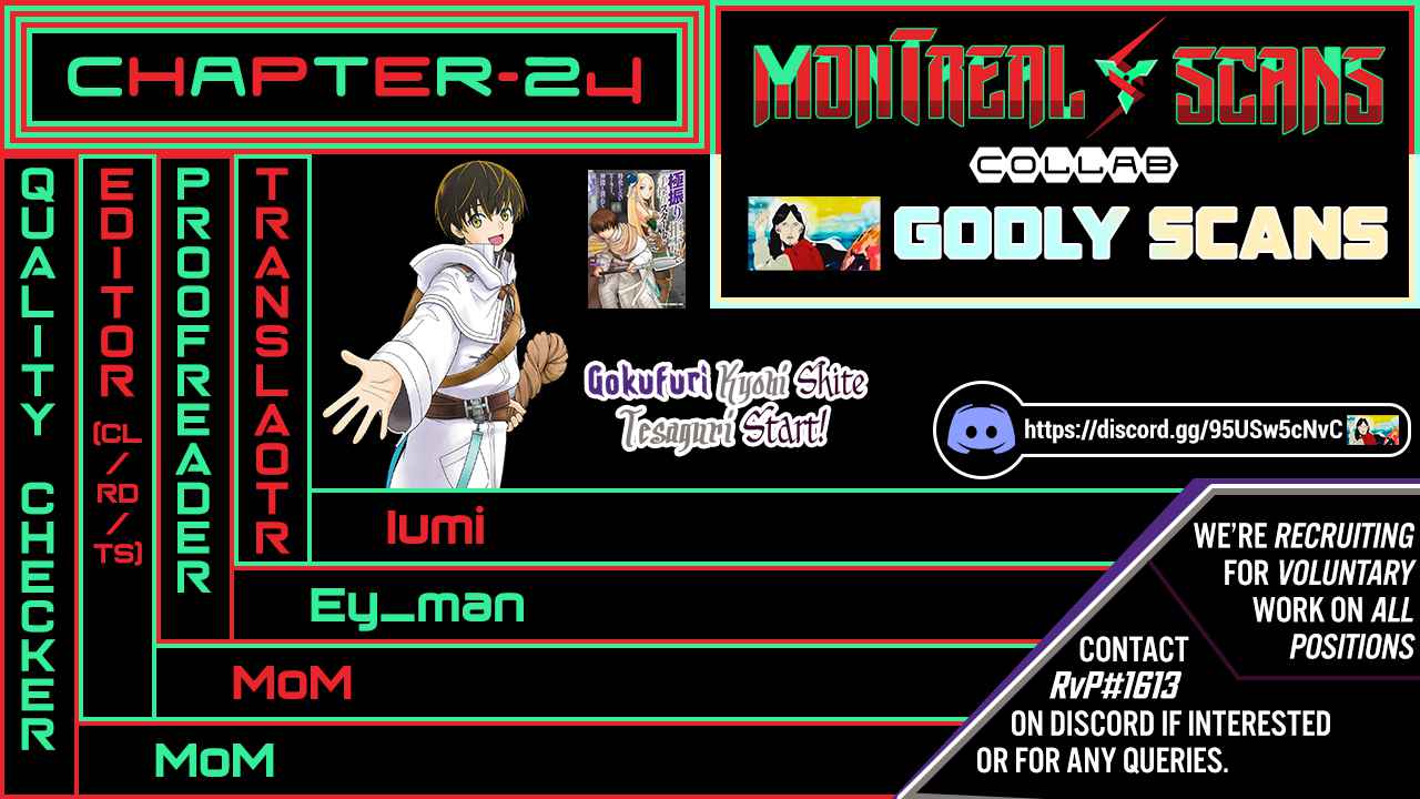 Gokufuri Kyohi Shite Tesaguri Start! Tokka Shinai Healer, Nakama to Wakarete Tabi ni Deru Chapter 24 - Page 1