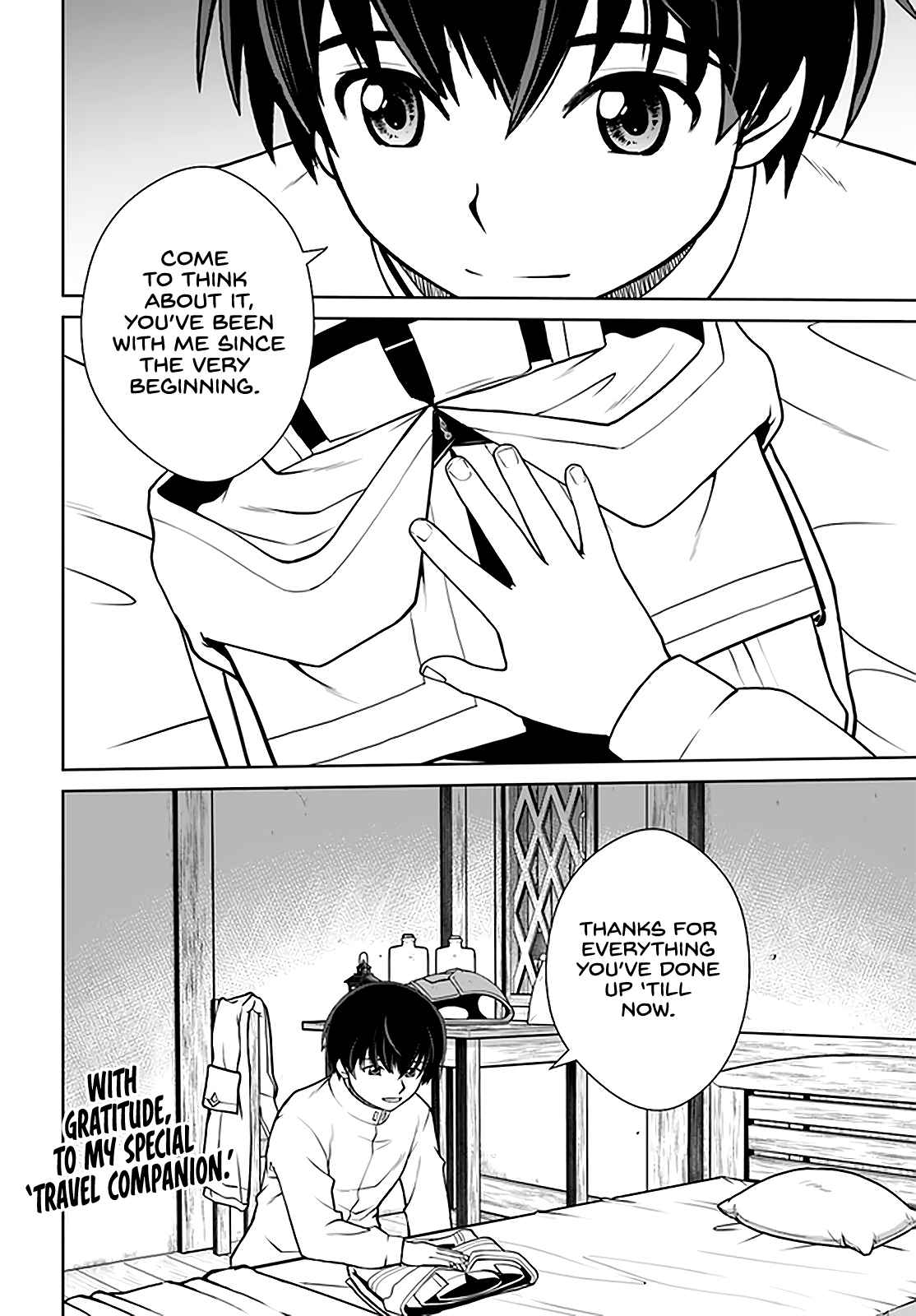 Gokufuri Kyohi Shite Tesaguri Start! Tokka Shinai Healer, Nakama to Wakarete Tabi ni Deru Chapter 24 - Page 23