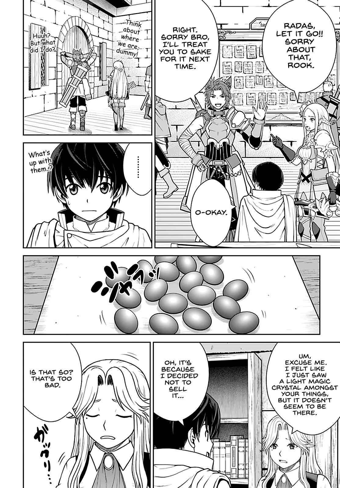 Gokufuri Kyohi Shite Tesaguri Start! Tokka Shinai Healer, Nakama to Wakarete Tabi ni Deru Chapter 24 - Page 5