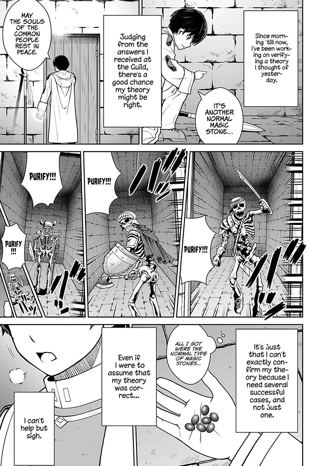 Gokufuri Kyohi Shite Tesaguri Start! Tokka Shinai Healer, Nakama to Wakarete Tabi ni Deru Chapter 25 - Page 14