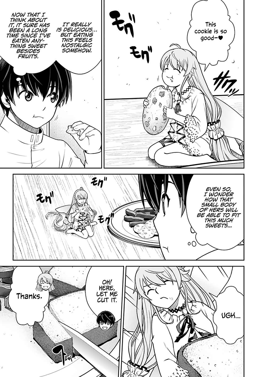 Gokufuri Kyohi Shite Tesaguri Start! Tokka Shinai Healer, Nakama to Wakarete Tabi ni Deru Chapter 25 - Page 4