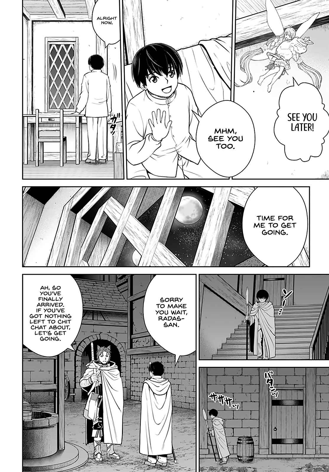 Gokufuri Kyohi Shite Tesaguri Start! Tokka Shinai Healer, Nakama to Wakarete Tabi ni Deru Chapter 26 - Page 15