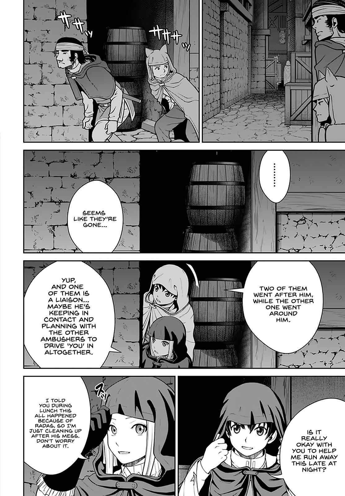 Gokufuri Kyohi Shite Tesaguri Start! Tokka Shinai Healer, Nakama to Wakarete Tabi ni Deru Chapter 26 - Page 17