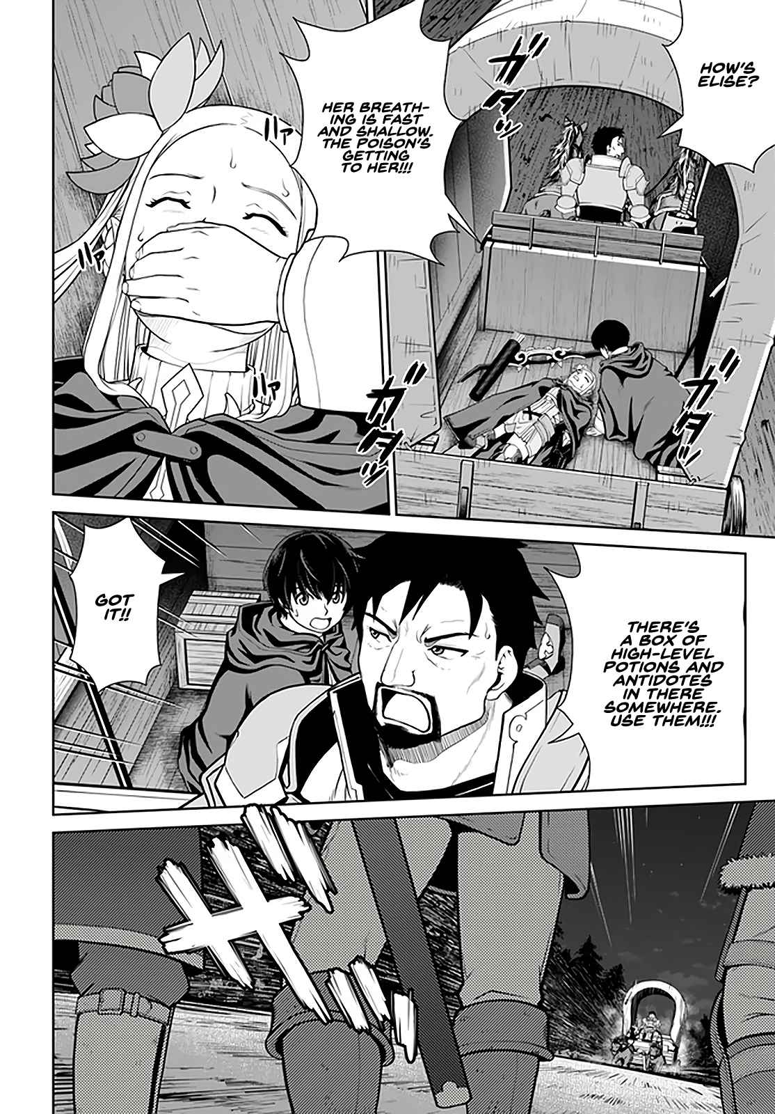 Gokufuri Kyohi Shite Tesaguri Start! Tokka Shinai Healer, Nakama to Wakarete Tabi ni Deru Chapter 27 - Page 17