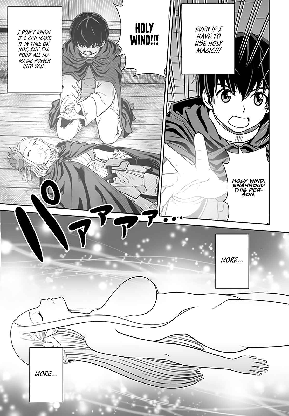 Gokufuri Kyohi Shite Tesaguri Start! Tokka Shinai Healer, Nakama to Wakarete Tabi ni Deru Chapter 27 - Page 20
