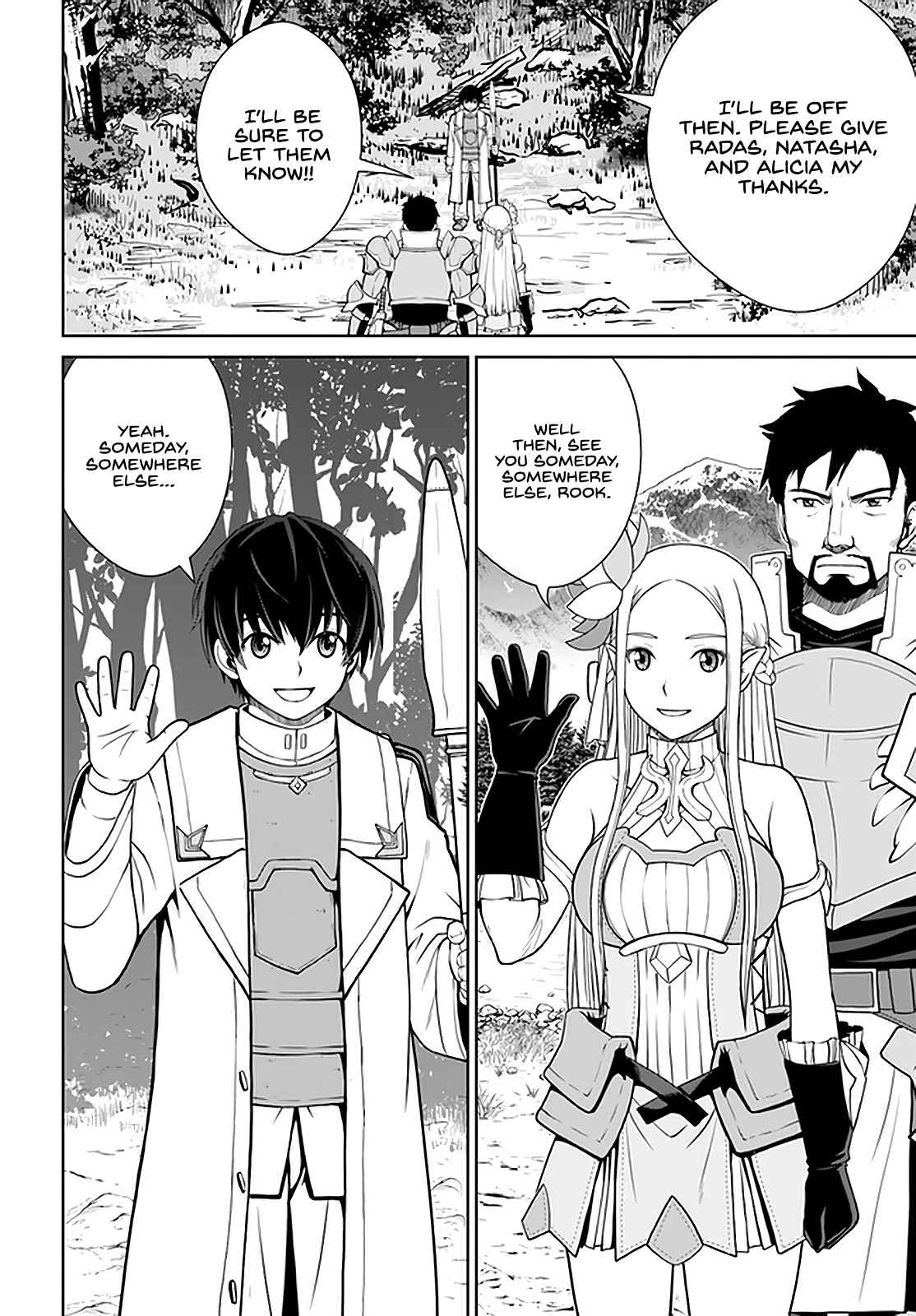 Gokufuri Kyohi Shite Tesaguri Start! Tokka Shinai Healer, Nakama to Wakarete Tabi ni Deru Chapter 27 - Page 25