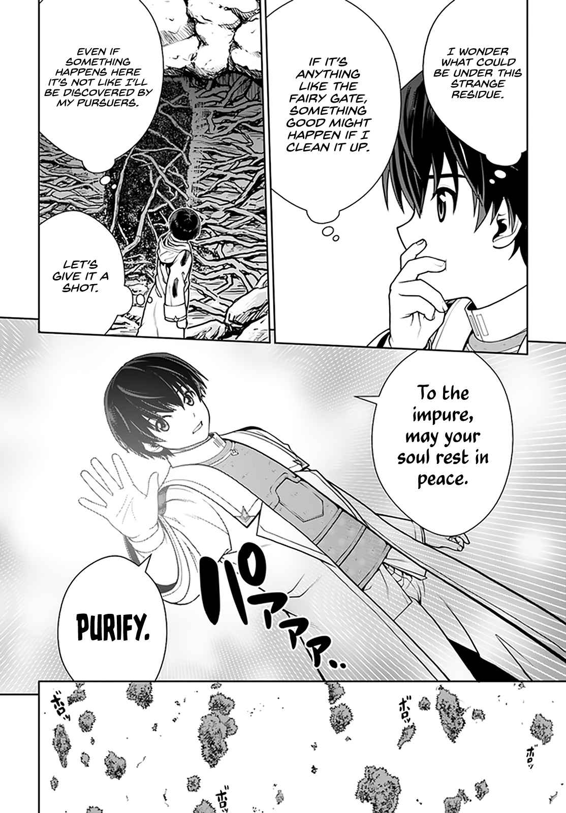 Gokufuri Kyohi Shite Tesaguri Start! Tokka Shinai Healer, Nakama to Wakarete Tabi ni Deru Chapter 28 - Page 17