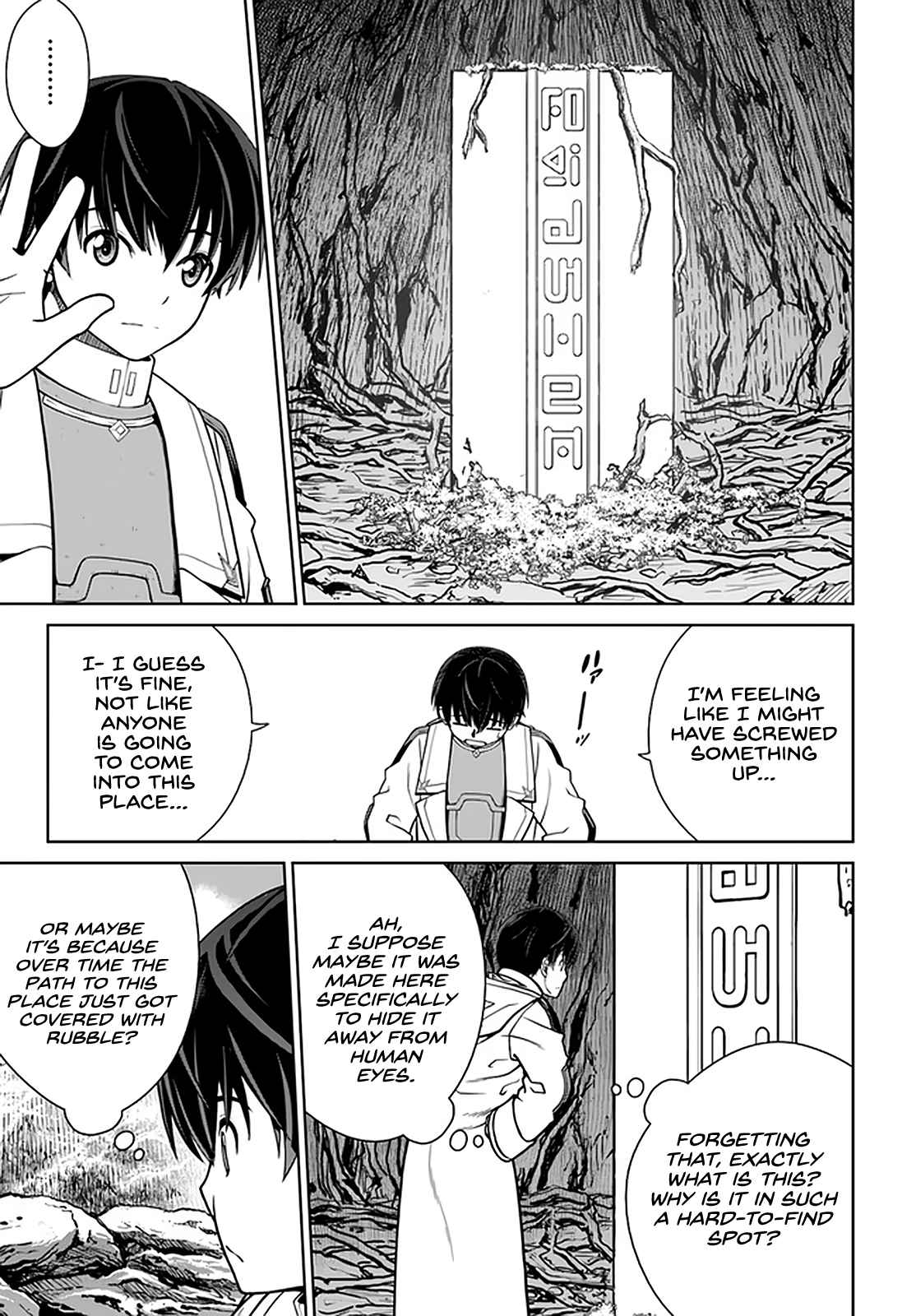 Gokufuri Kyohi Shite Tesaguri Start! Tokka Shinai Healer, Nakama to Wakarete Tabi ni Deru Chapter 28 - Page 18