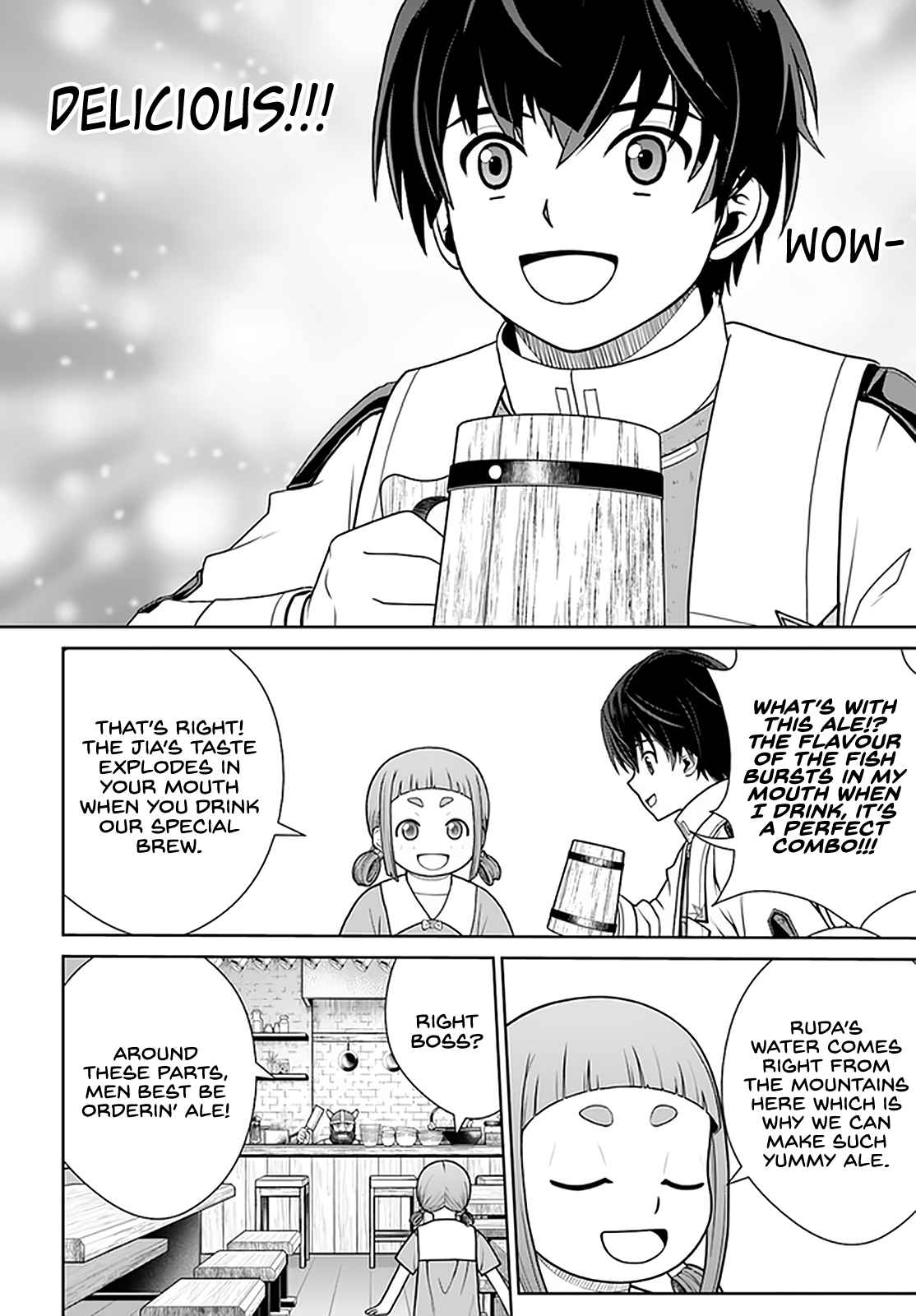 Gokufuri Kyohi Shite Tesaguri Start! Tokka Shinai Healer, Nakama to Wakarete Tabi ni Deru Chapter 28 - Page 5