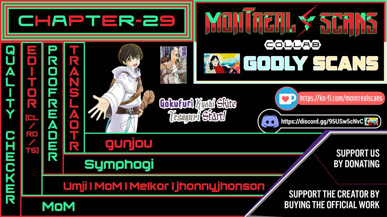 Gokufuri Kyohi Shite Tesaguri Start! Tokka Shinai Healer, Nakama to Wakarete Tabi ni Deru Chapter 29 - Page 1