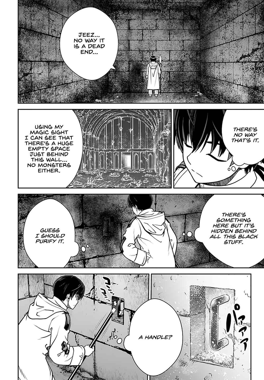 Gokufuri Kyohi Shite Tesaguri Start! Tokka Shinai Healer, Nakama to Wakarete Tabi ni Deru Chapter 29 - Page 11