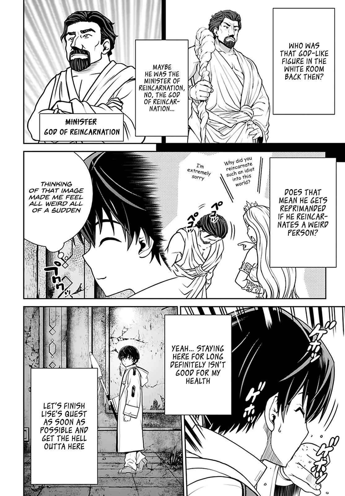 Gokufuri Kyohi Shite Tesaguri Start! Tokka Shinai Healer, Nakama to Wakarete Tabi ni Deru Chapter 29 - Page 15