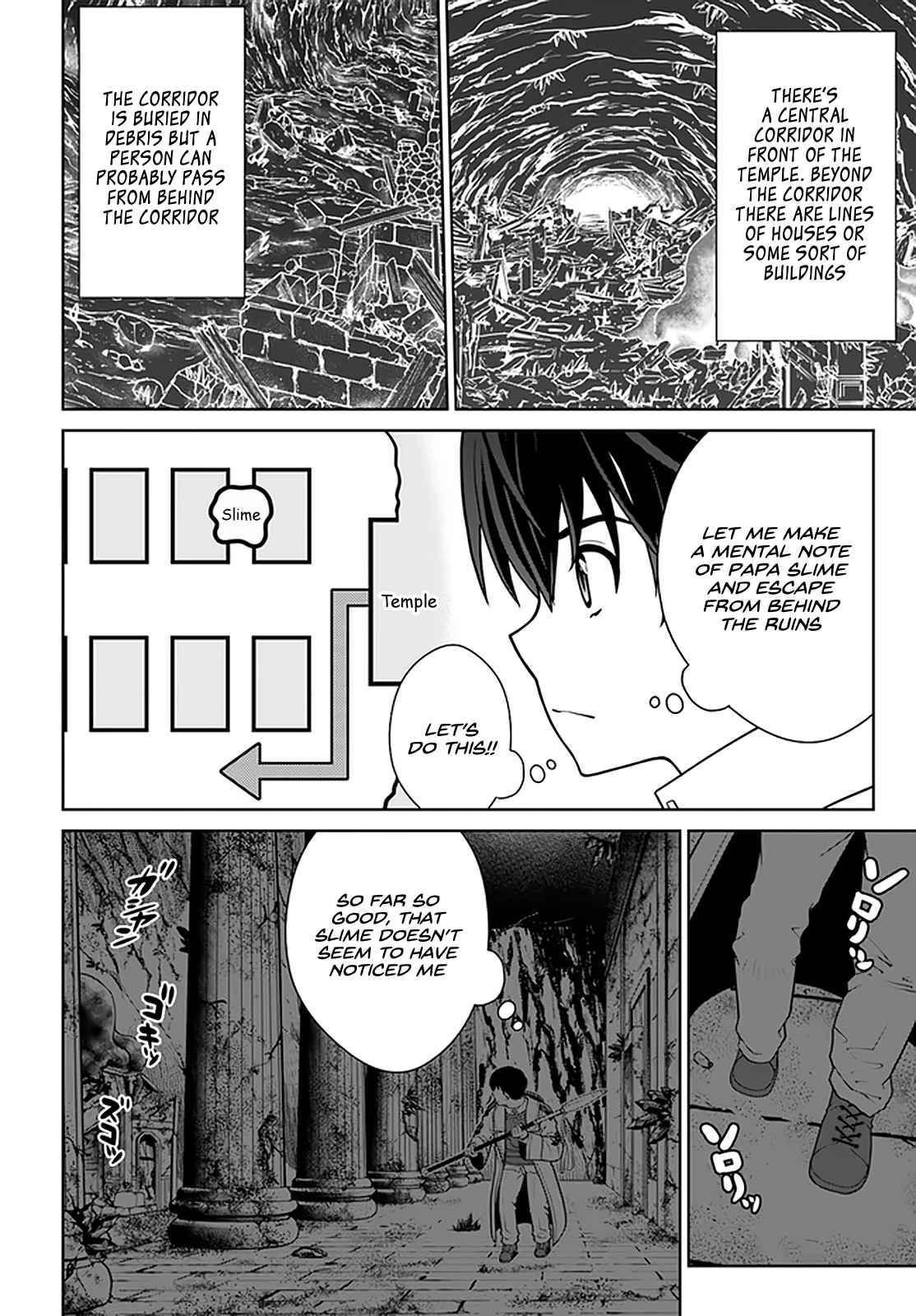 Gokufuri Kyohi Shite Tesaguri Start! Tokka Shinai Healer, Nakama to Wakarete Tabi ni Deru Chapter 29 - Page 23