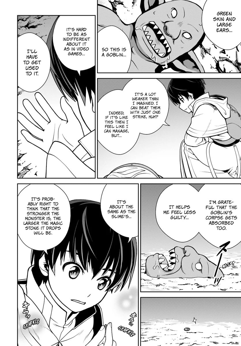 Gokufuri Kyohi Shite Tesaguri Start! Tokka Shinai Healer, Nakama to Wakarete Tabi ni Deru Chapter 3 - Page 11