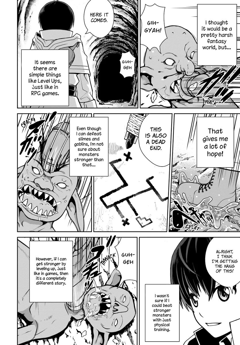 Gokufuri Kyohi Shite Tesaguri Start! Tokka Shinai Healer, Nakama to Wakarete Tabi ni Deru Chapter 3 - Page 13