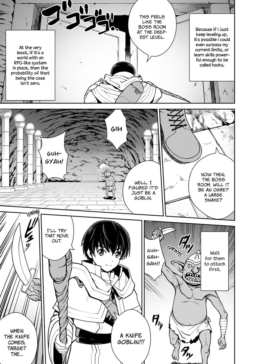 Gokufuri Kyohi Shite Tesaguri Start! Tokka Shinai Healer, Nakama to Wakarete Tabi ni Deru Chapter 3 - Page 14