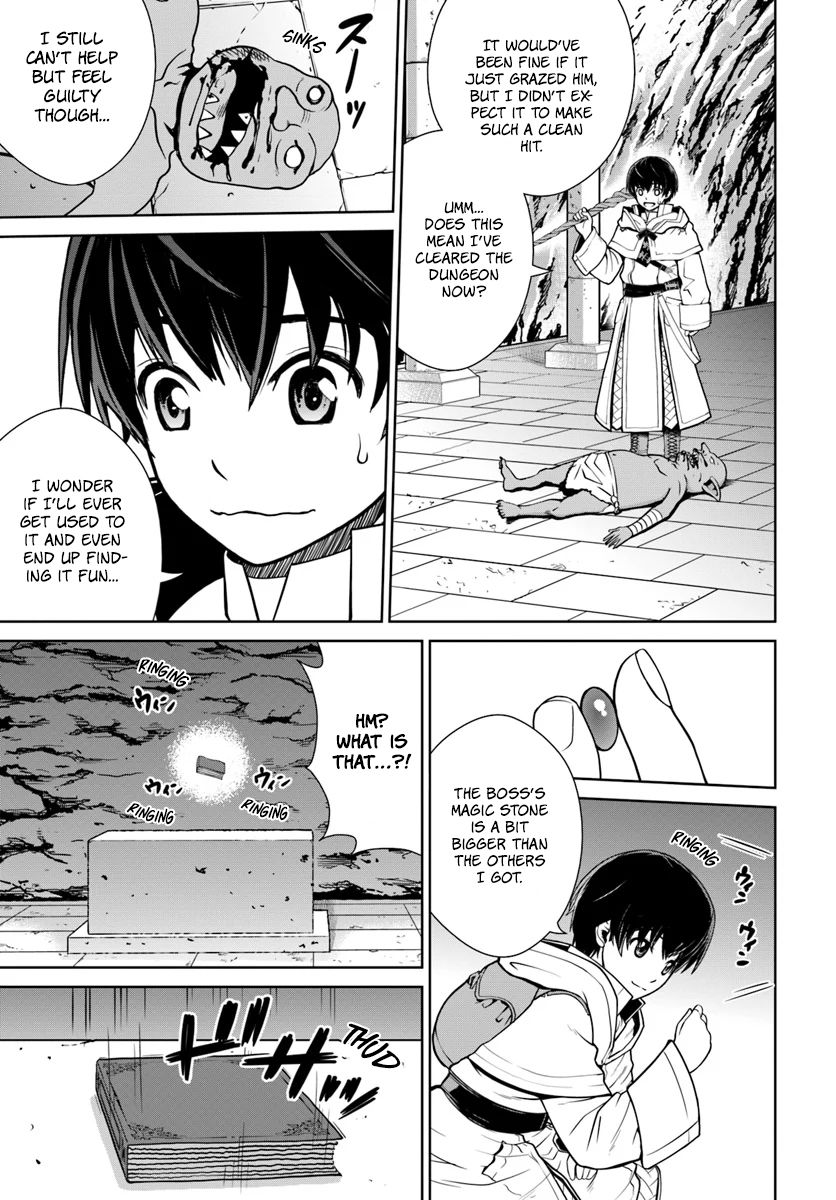 Gokufuri Kyohi Shite Tesaguri Start! Tokka Shinai Healer, Nakama to Wakarete Tabi ni Deru Chapter 3 - Page 16