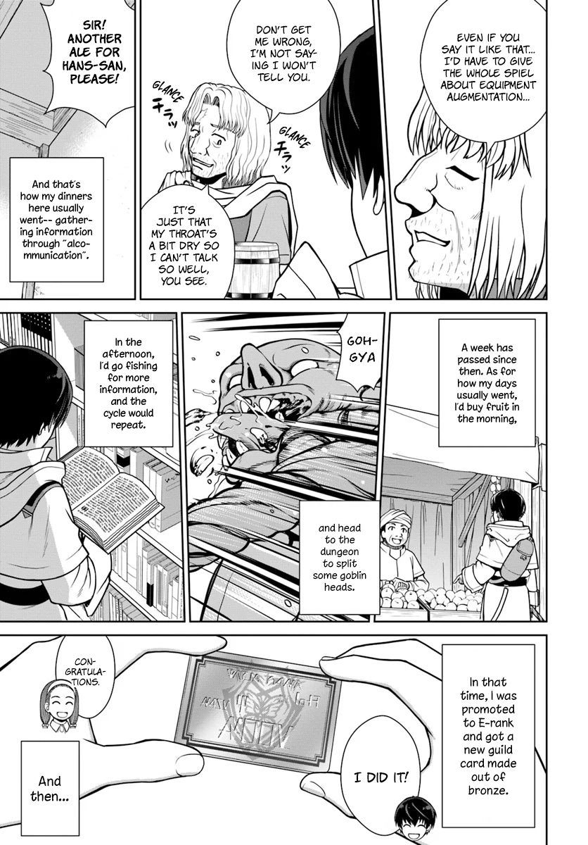 Gokufuri Kyohi Shite Tesaguri Start! Tokka Shinai Healer, Nakama to Wakarete Tabi ni Deru Chapter 3 - Page 24