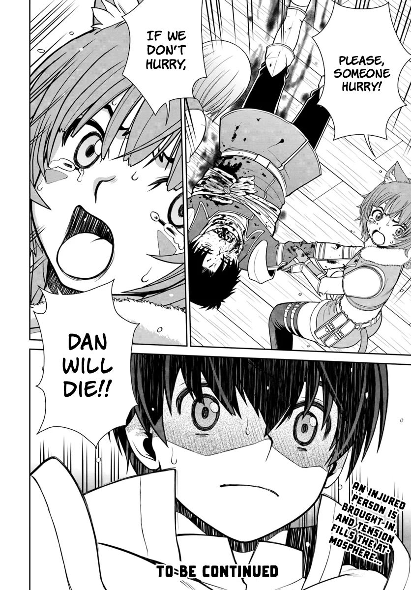 Gokufuri Kyohi Shite Tesaguri Start! Tokka Shinai Healer, Nakama to Wakarete Tabi ni Deru Chapter 3 - Page 31