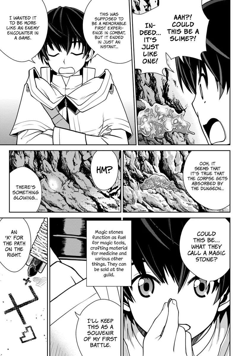 Gokufuri Kyohi Shite Tesaguri Start! Tokka Shinai Healer, Nakama to Wakarete Tabi ni Deru Chapter 3 - Page 6