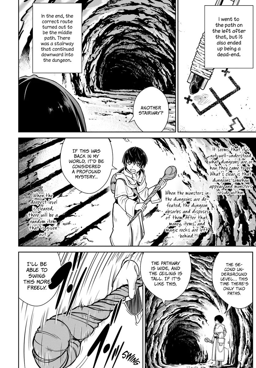 Gokufuri Kyohi Shite Tesaguri Start! Tokka Shinai Healer, Nakama to Wakarete Tabi ni Deru Chapter 3 - Page 7