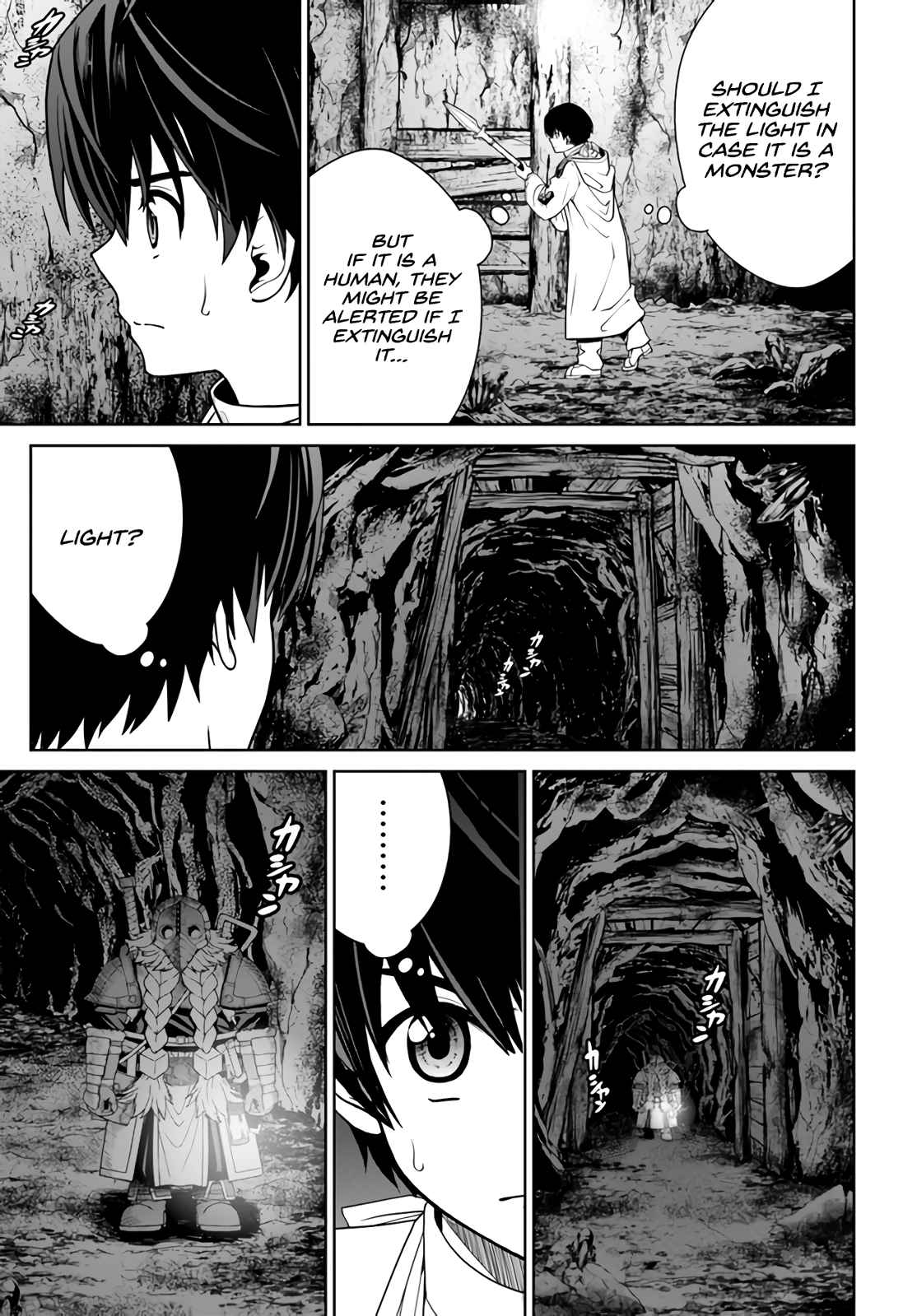 Gokufuri Kyohi Shite Tesaguri Start! Tokka Shinai Healer, Nakama to Wakarete Tabi ni Deru Chapter 30 - Page 14