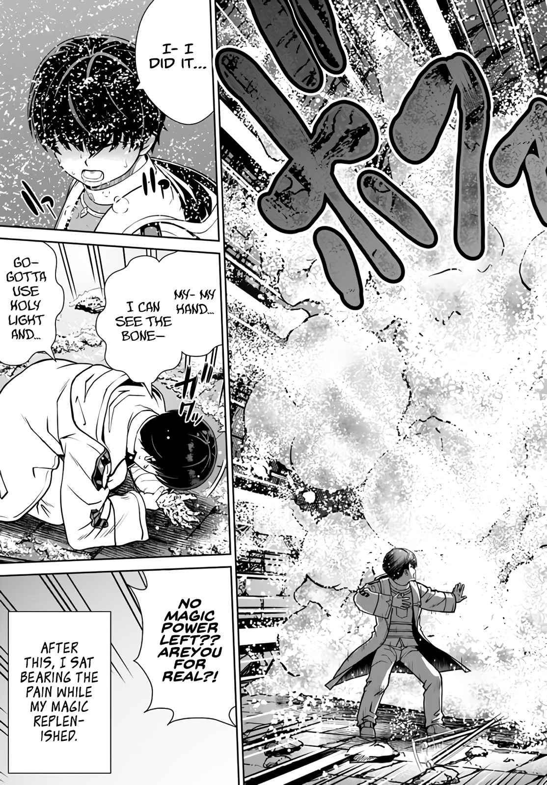 Gokufuri Kyohi Shite Tesaguri Start! Tokka Shinai Healer, Nakama to Wakarete Tabi ni Deru Chapter 30 - Page 8