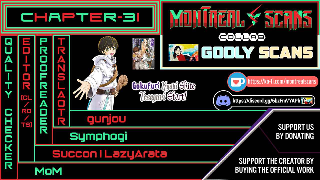 Gokufuri Kyohi Shite Tesaguri Start! Tokka Shinai Healer, Nakama to Wakarete Tabi ni Deru Chapter 31 - Page 1