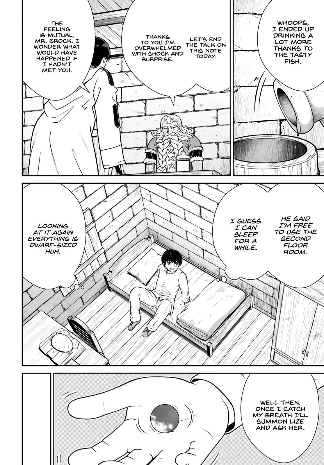 Gokufuri Kyohi Shite Tesaguri Start! Tokka Shinai Healer, Nakama to Wakarete Tabi ni Deru Chapter 31 - Page 15