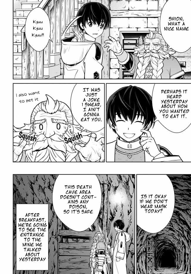 Gokufuri Kyohi Shite Tesaguri Start! Tokka Shinai Healer, Nakama to Wakarete Tabi ni Deru Chapter 32 - Page 2