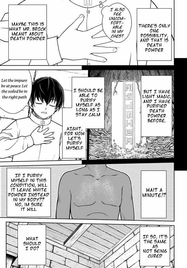 Gokufuri Kyohi Shite Tesaguri Start! Tokka Shinai Healer, Nakama to Wakarete Tabi ni Deru Chapter 32 - Page 19