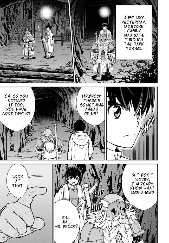 Gokufuri Kyohi Shite Tesaguri Start! Tokka Shinai Healer, Nakama to Wakarete Tabi ni Deru Chapter 32 - Page 3