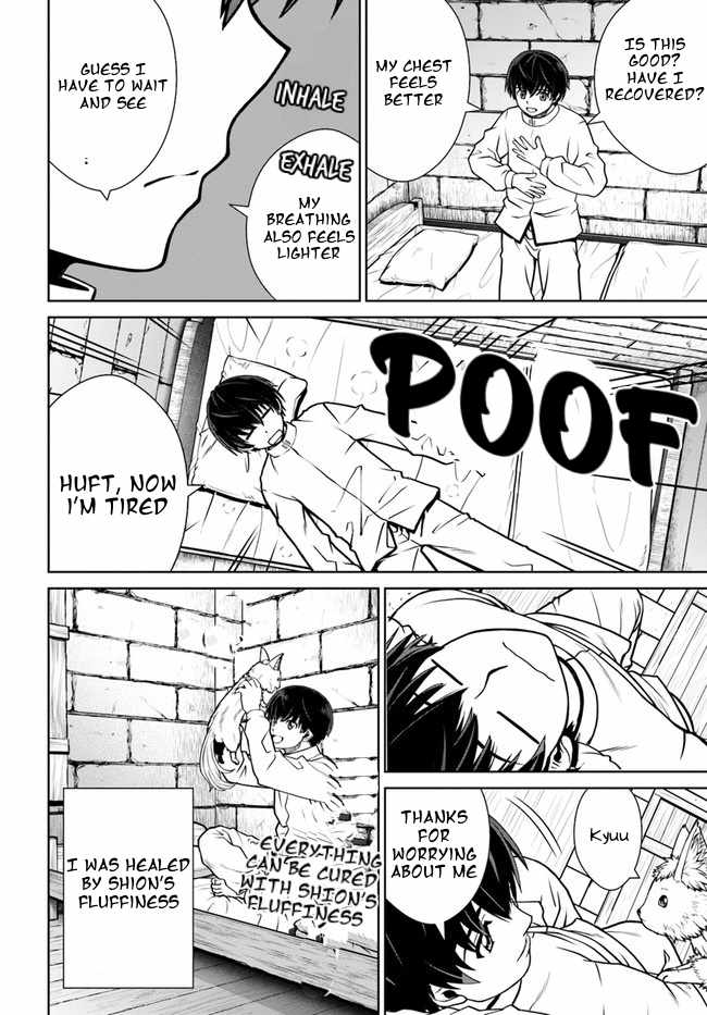 Gokufuri Kyohi Shite Tesaguri Start! Tokka Shinai Healer, Nakama to Wakarete Tabi ni Deru Chapter 32 - Page 22