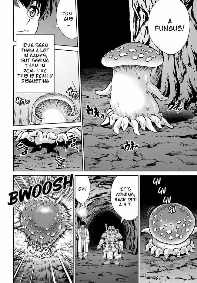 Gokufuri Kyohi Shite Tesaguri Start! Tokka Shinai Healer, Nakama to Wakarete Tabi ni Deru Chapter 32 - Page 4