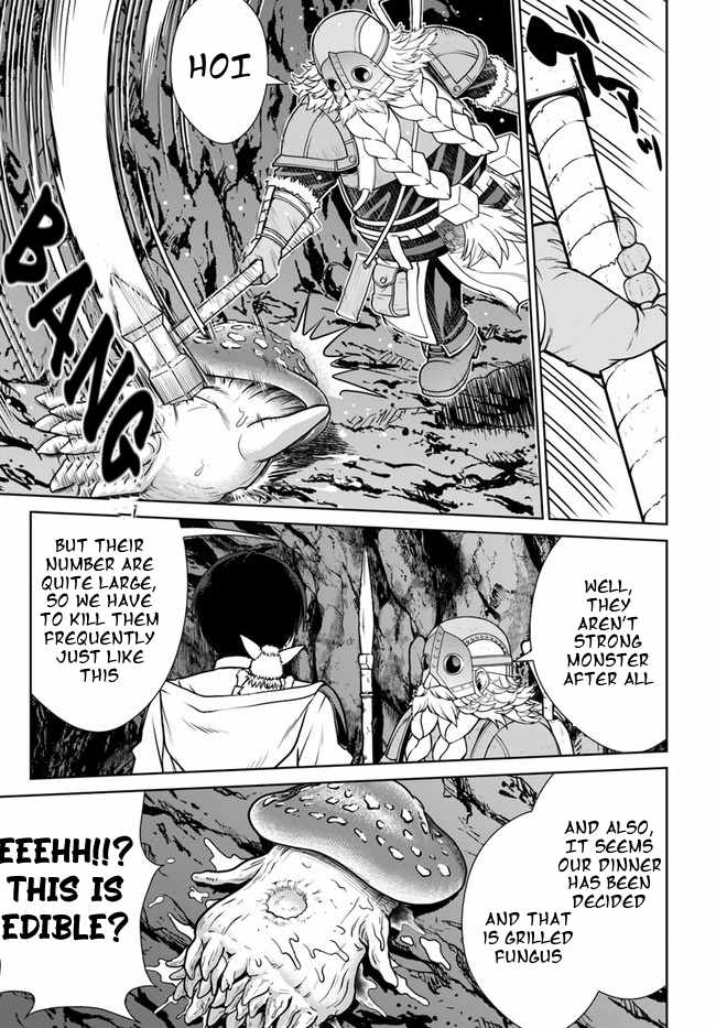 Gokufuri Kyohi Shite Tesaguri Start! Tokka Shinai Healer, Nakama to Wakarete Tabi ni Deru Chapter 32 - Page 5